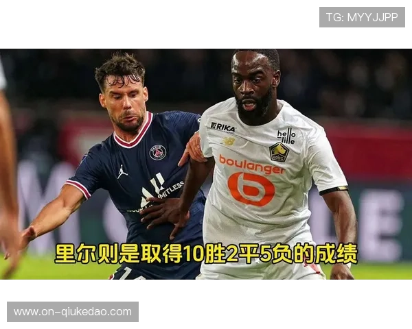 法甲俱乐部品牌价值评估公布，巴黎圣日耳曼领先优势明显