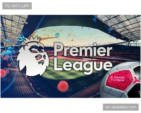 国际媒体集团出价竞购英超在美国地区的独家转播套餐